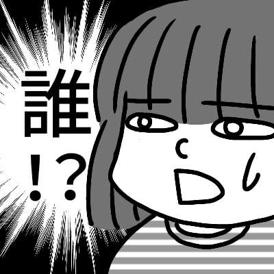 ガルちゃんで見た秀逸なコメント