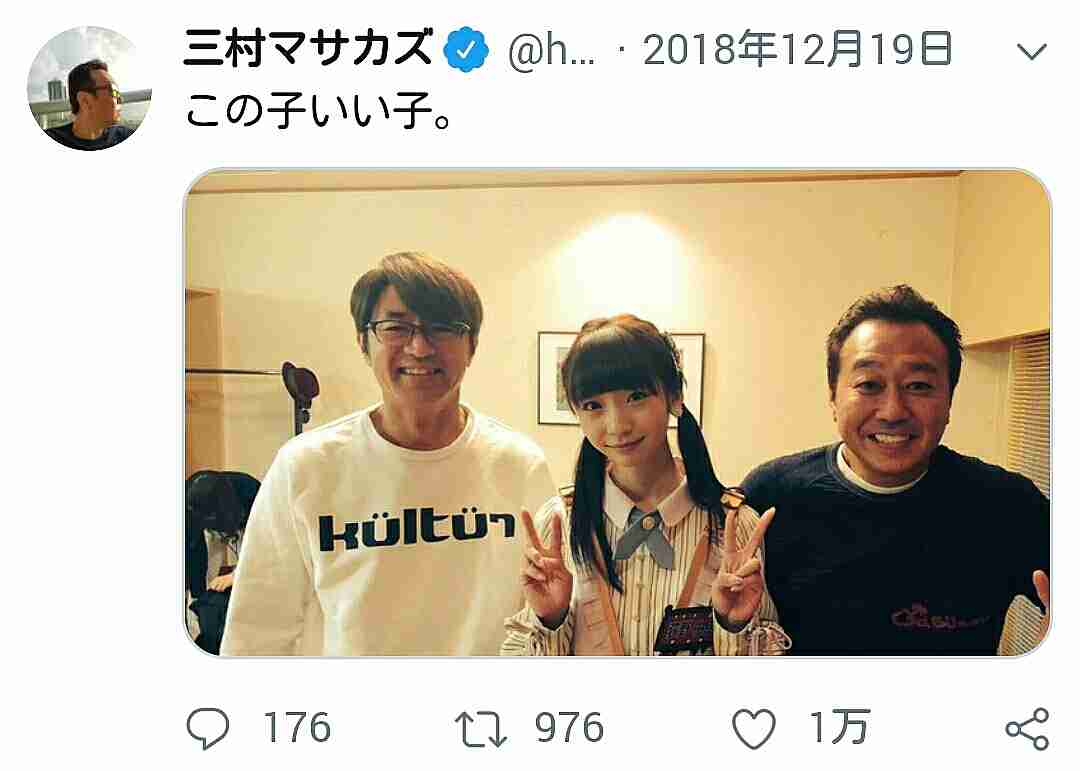 加藤浩次、NGT48山口真帆へ運営側の「会社を攻撃する加害者だ」に納得できず