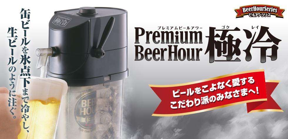 【至急】8000円くらいの景品