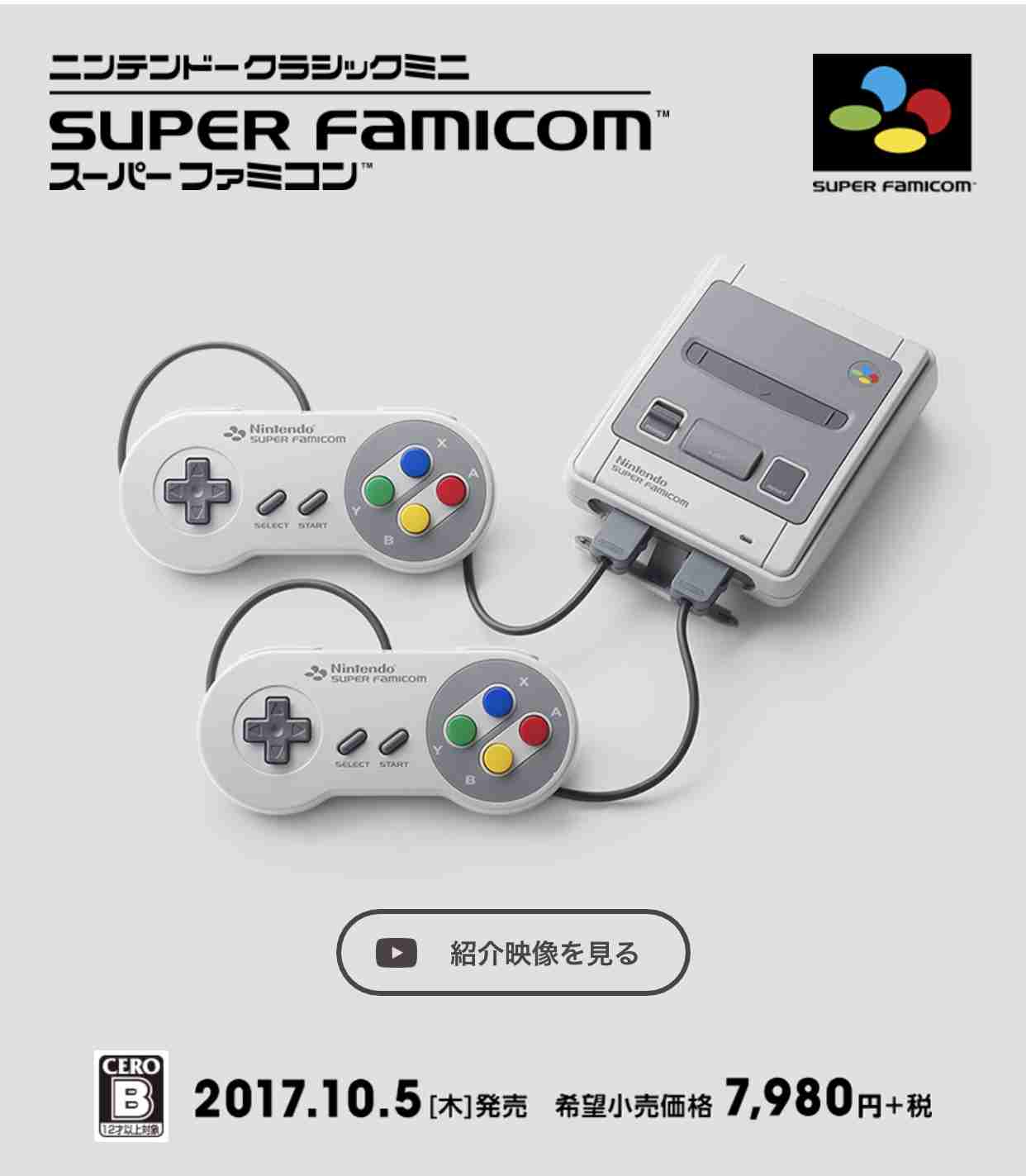 【至急】8000円くらいの景品