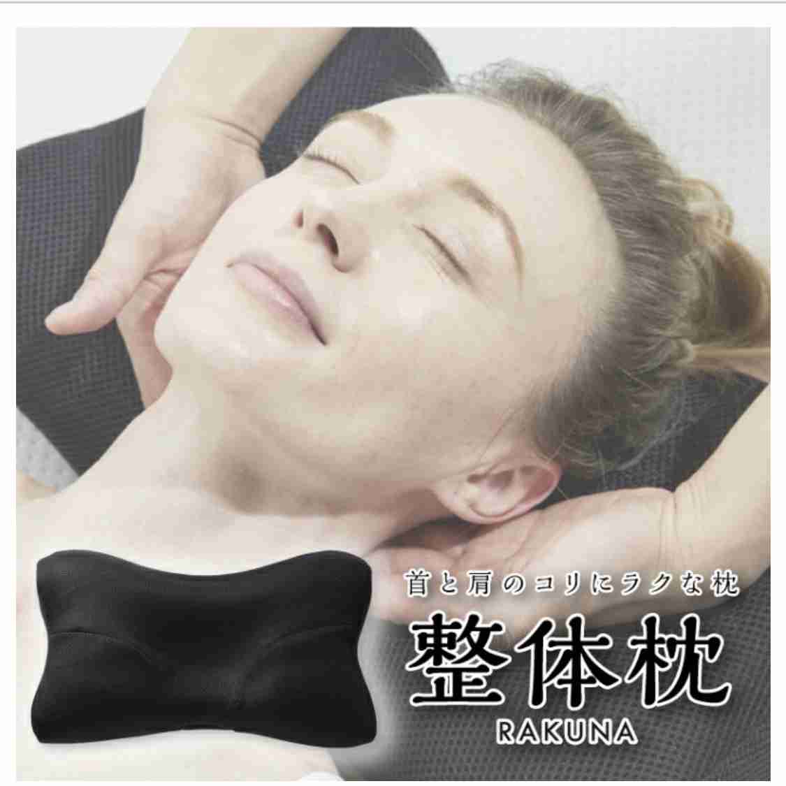 【至急】8000円くらいの景品