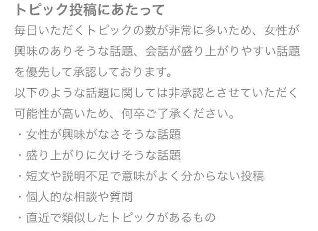 【至急】8000円くらいの景品