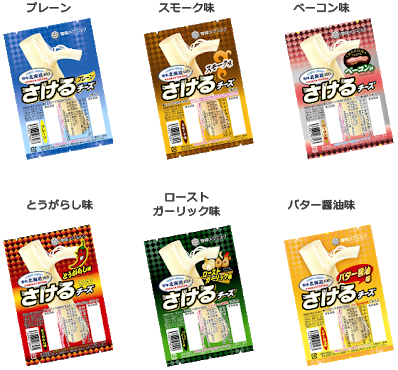 ダイエット中でも、これを食べてストレス解消