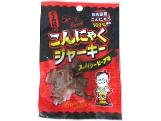 ダイエット中でも、これを食べてストレス解消