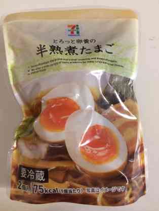 ダイエット中でも、これを食べてストレス解消