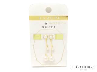 金属アレルギーだけどピアス開けたい！