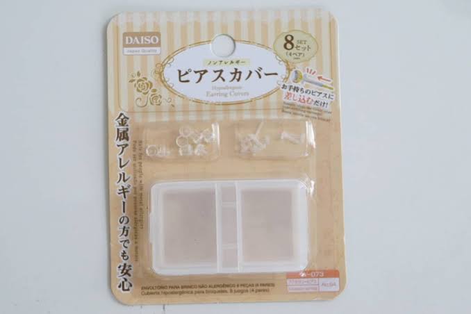 金属アレルギーだけどピアス開けたい！