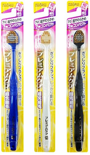 歯磨き粉どれくらい付けますか？