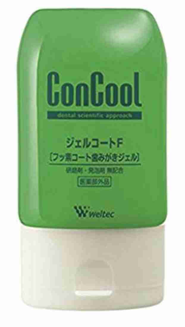 歯磨き粉どれくらい付けますか？