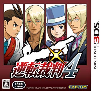 【漫画・アニメ・ゲーム】がっかりだった続編