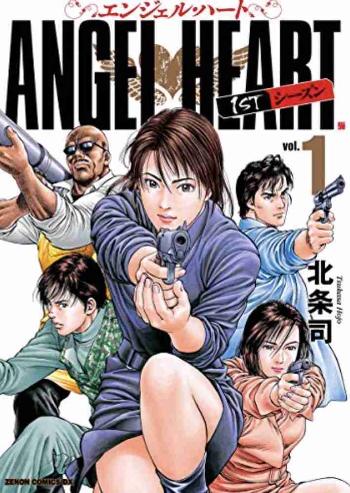 【漫画・アニメ・ゲーム】がっかりだった続編