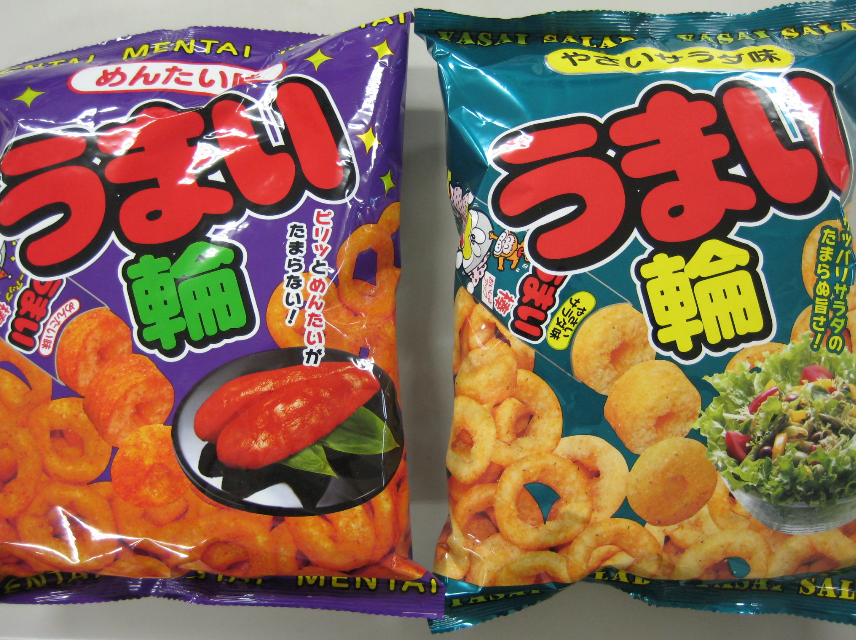 うまい棒が好き