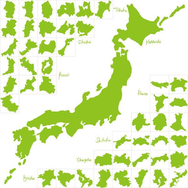 旅行したい場所を書くと現地出身の人が物凄い勢いで勧誘してくるトピ