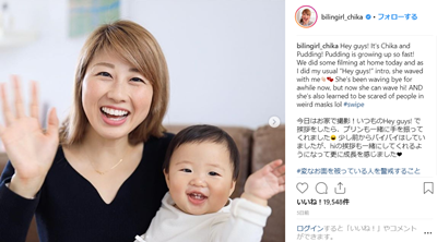 旅行したい場所を書くと現地出身の人が物凄い勢いで勧誘してくるトピ