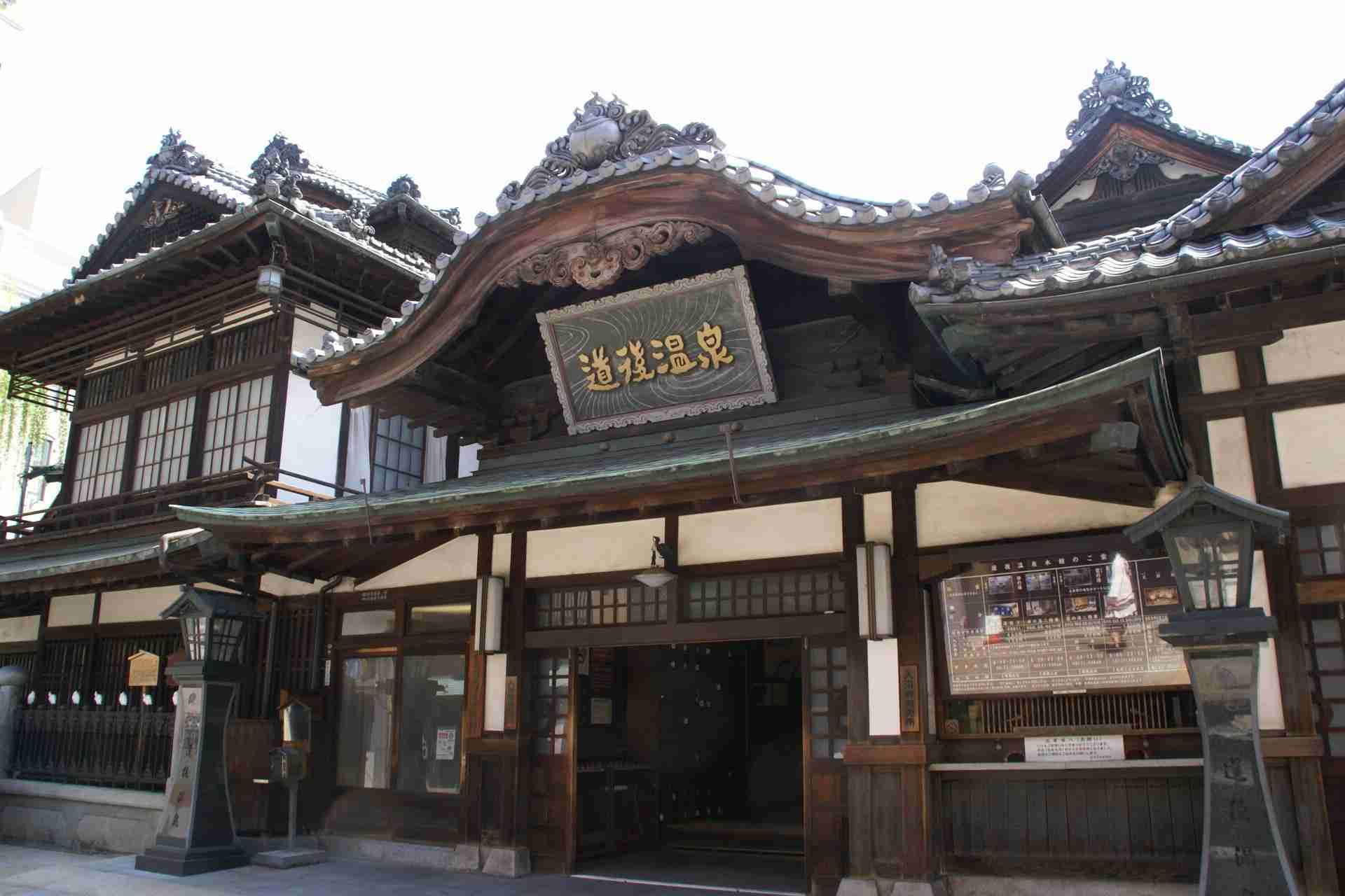 旅行したい場所を書くと現地出身の人が物凄い勢いで勧誘してくるトピ