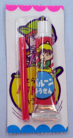 子供の頃、持ってたものにプラス!
