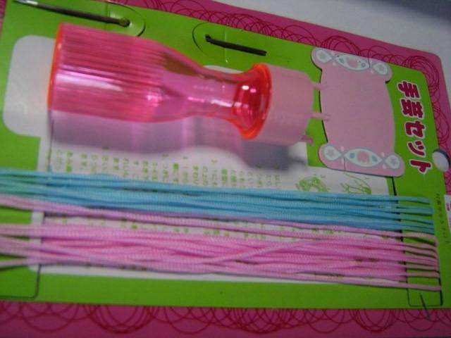 子供の頃、持ってたものにプラス!