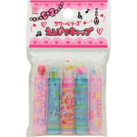 子供の頃、持ってたものにプラス!