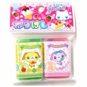 子供の頃、持ってたものにプラス!