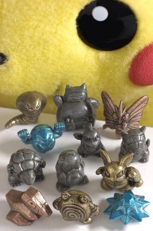 子供の頃、持ってたものにプラス!