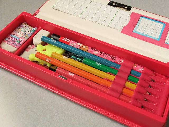 子供の頃、持ってたものにプラス!