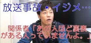 陣内智則 娘の夜泣きに言及、