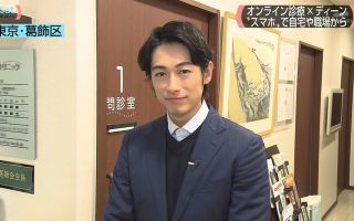 好きだったフジテレビの木10ドラマは?