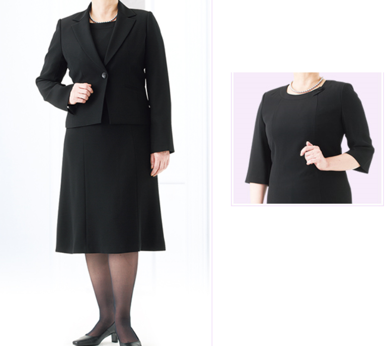 喪服買い換えますか?