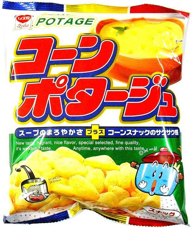 最近、ハマり出した食べ物飲み物