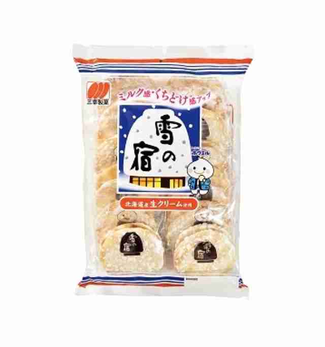 最近、ハマり出した食べ物飲み物