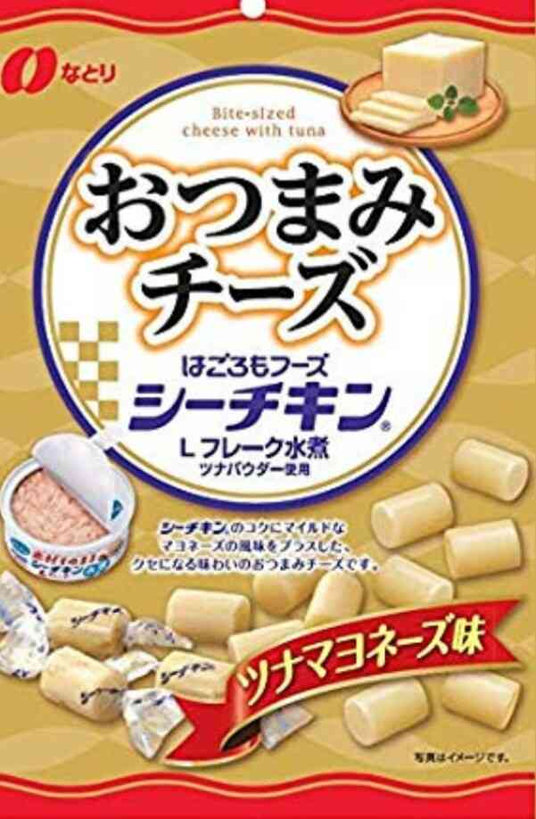 最近、ハマり出した食べ物飲み物
