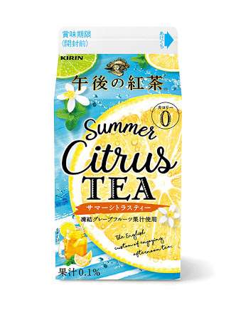 最近、ハマり出した食べ物飲み物