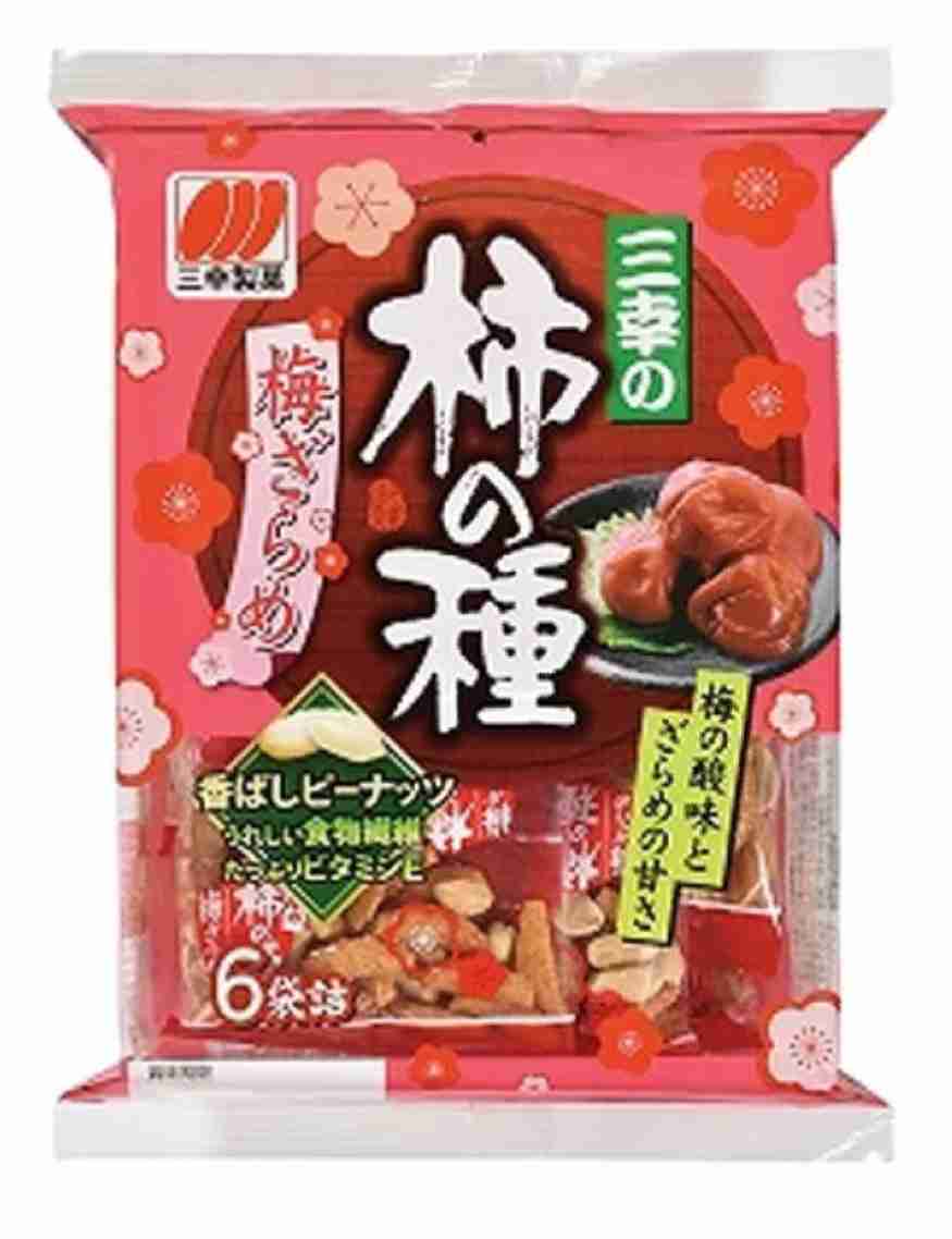 最近、ハマり出した食べ物飲み物