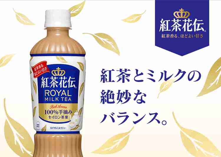 最近、ハマり出した食べ物飲み物