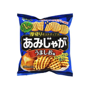 最近、ハマり出した食べ物飲み物