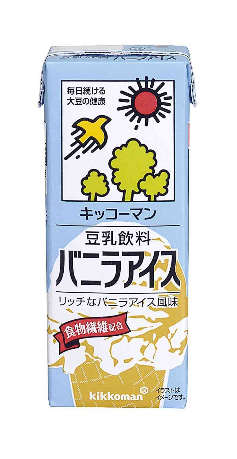 最近、ハマり出した食べ物飲み物