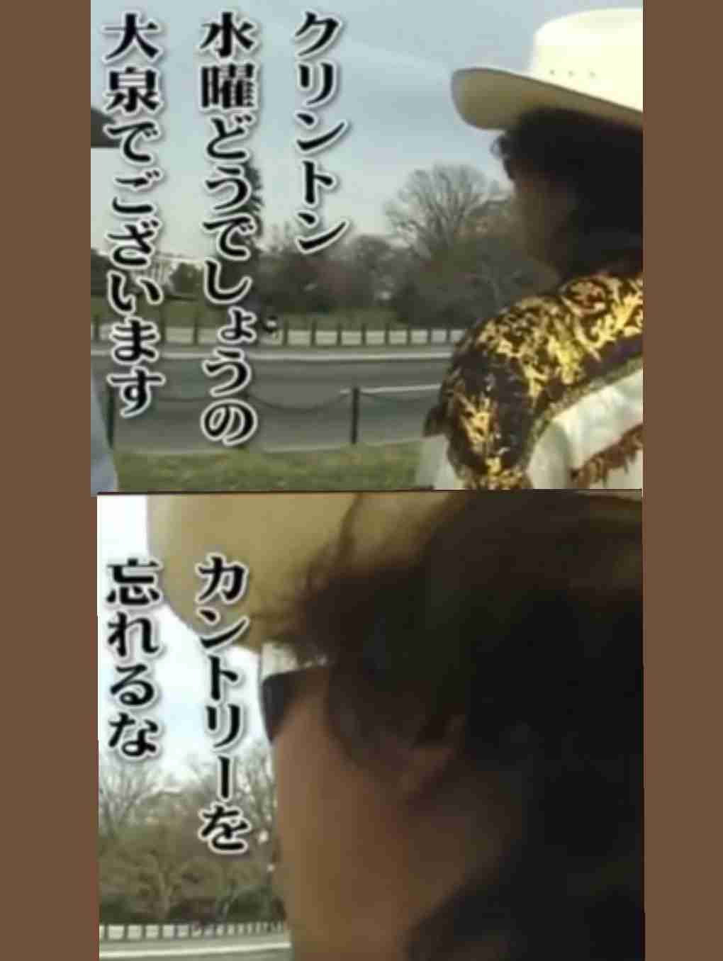 ウーマン村本大輔、安倍首相と芸能人の交流を批判