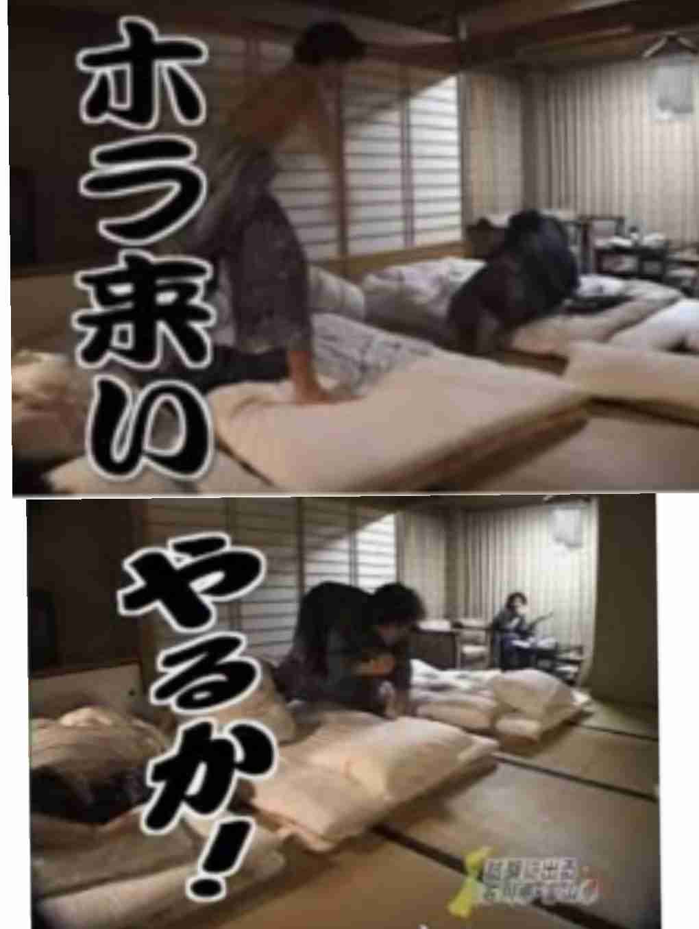 ウーマン村本大輔、安倍首相と芸能人の交流を批判
