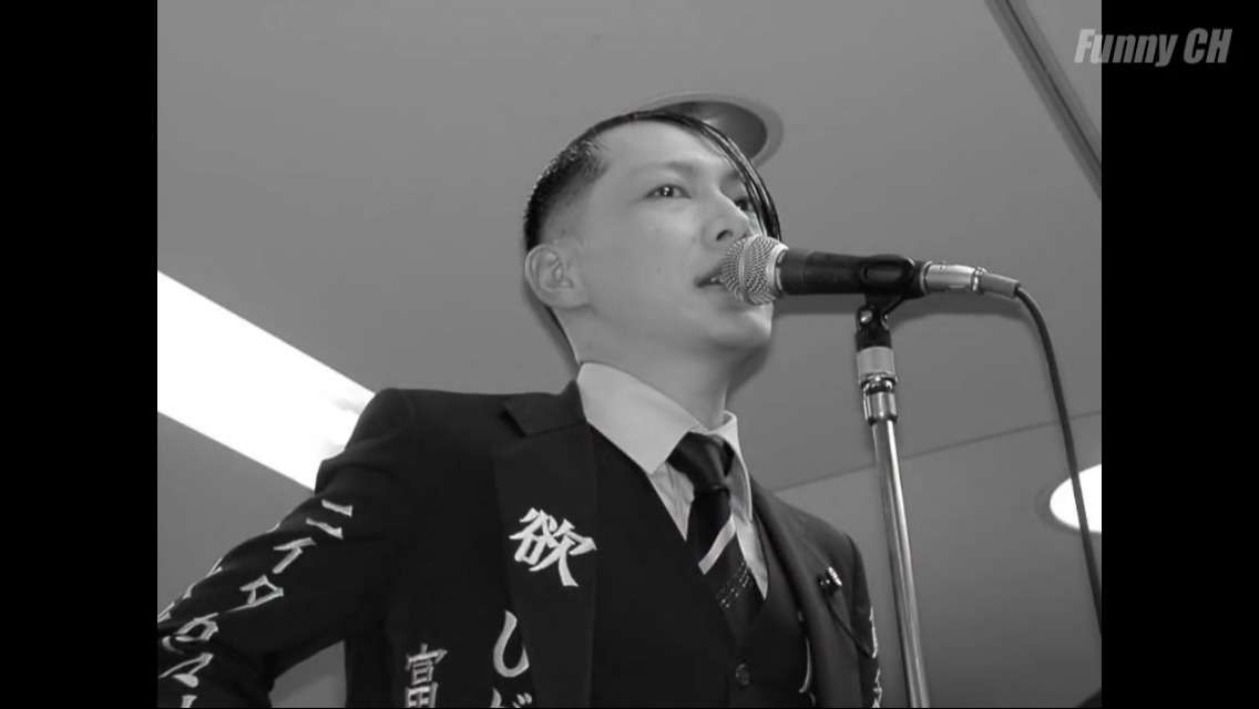 鳥肌実を愛でる会