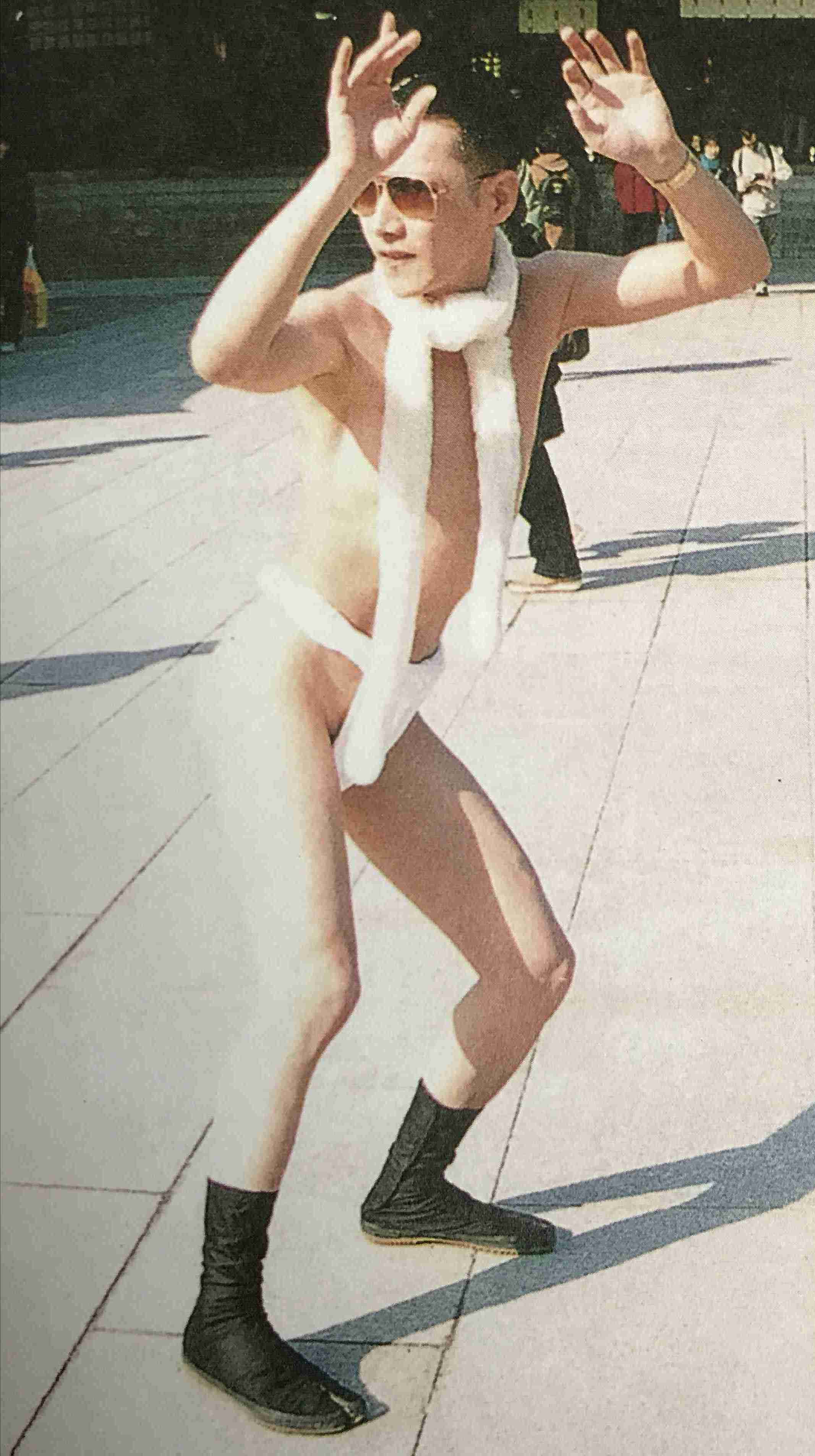 鳥肌実を愛でる会