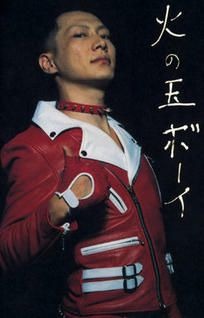 鳥肌実を愛でる会