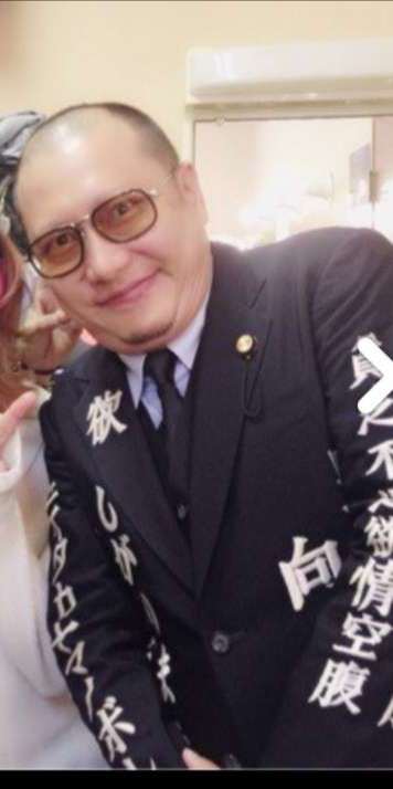 鳥肌実を愛でる会