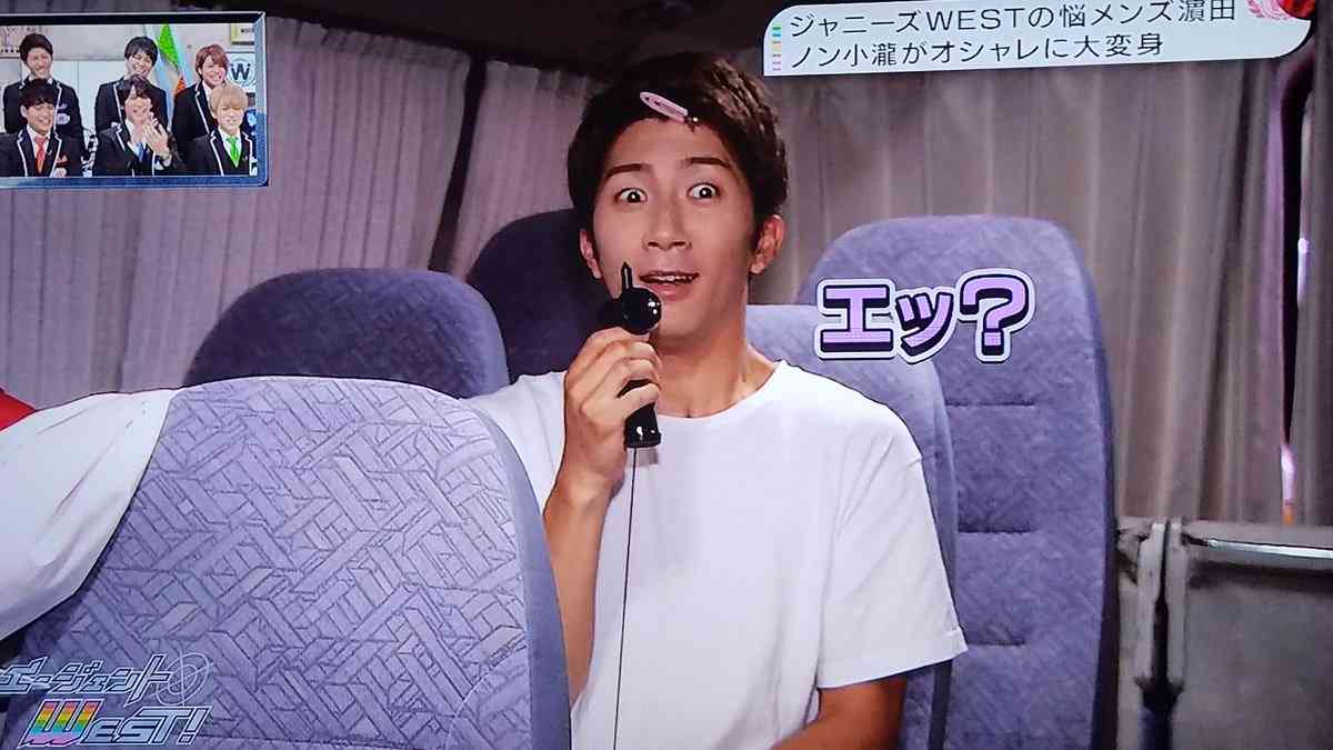 平成最後のオリコン1位はジャニーズWEST 元年生まれ・桐山照史「夢のよう」