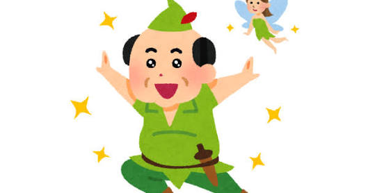 蜘蛛恐怖症の方