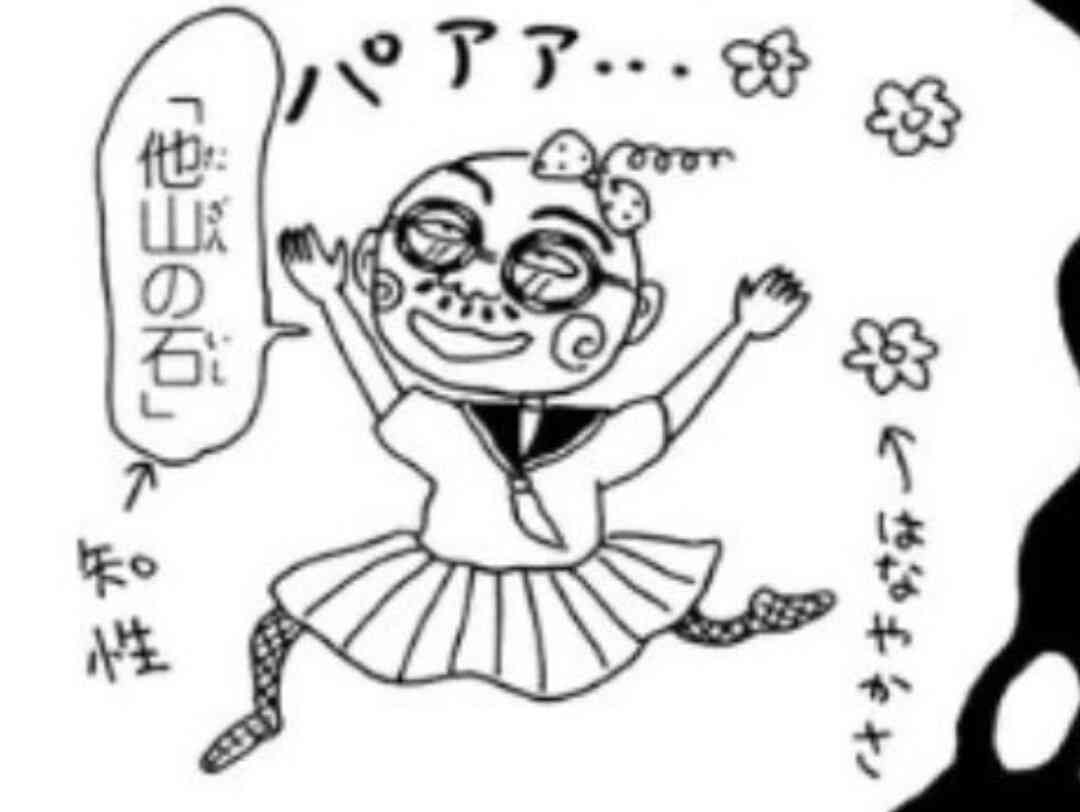 蜘蛛恐怖症の方