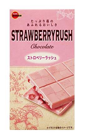 最近、生まれて初めて買った物！
