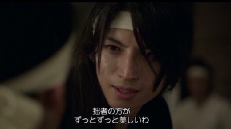 ジャニーズメンバーに勝手にメイクするトピ part4