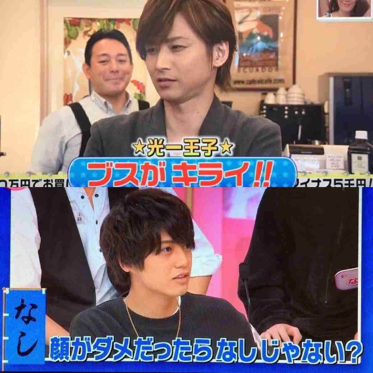 ブスに厳しい人