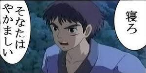 ブスに厳しい人