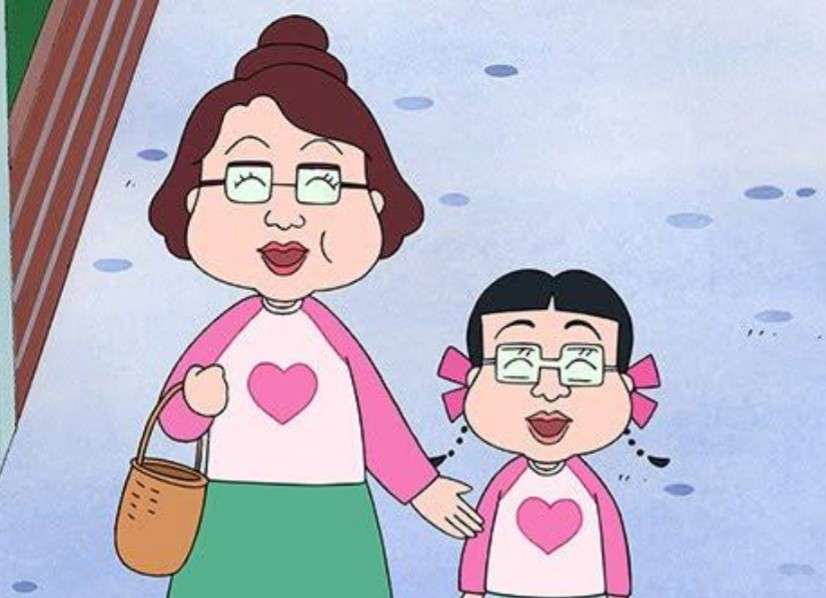 ブスに厳しい人